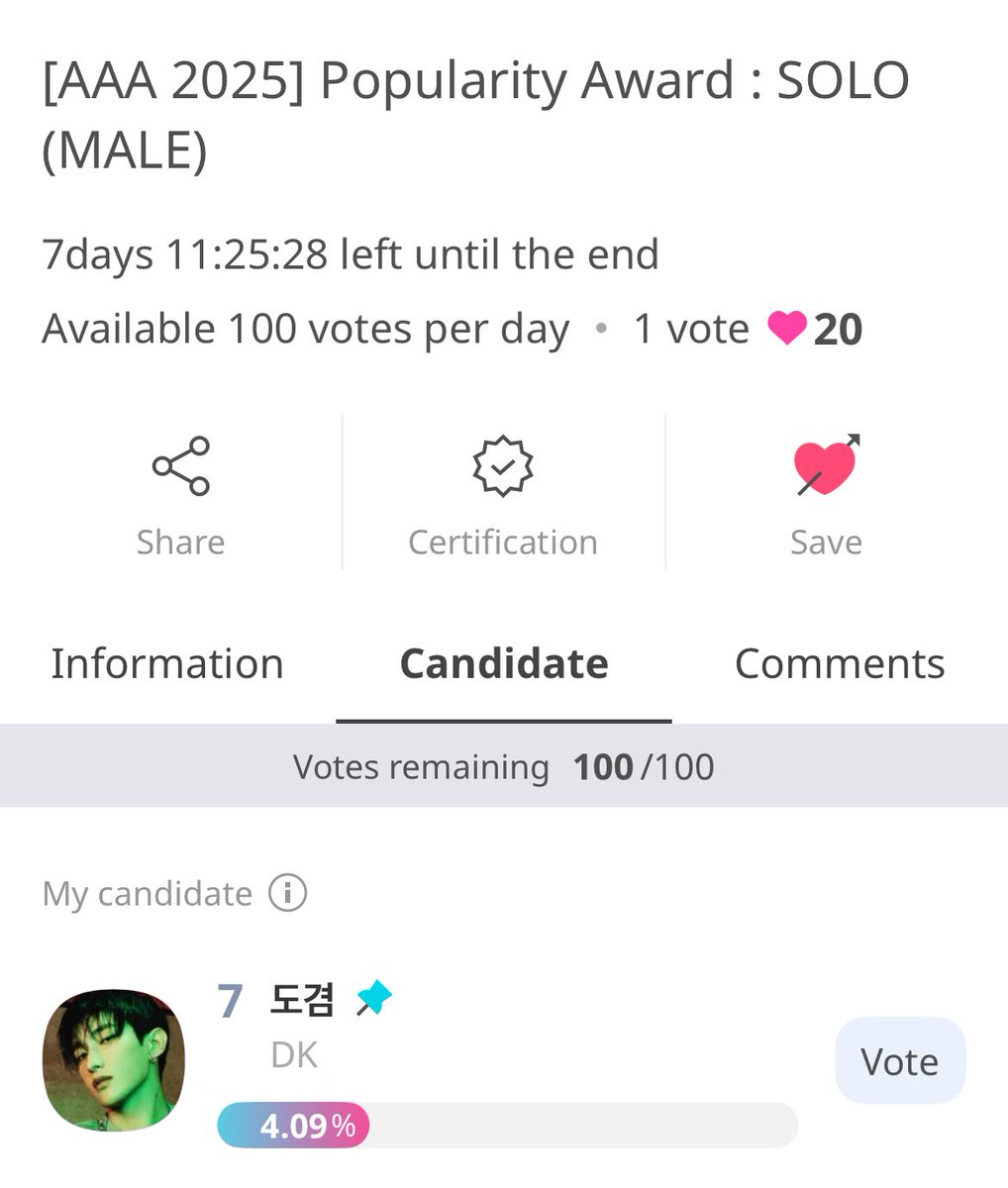 DokyeomGlobal's tweet photo. Kyeompeus just for extra information, #도겸 #DOKYEOM is currently nominated in 2 different polls. 

1) AAA Popularity Award SOLO (MALE)
2) BIG ISSUE: Idol with a smile as bright as the moon.

For now we’re focusing on AAA ☺️ If you can, please vote for Dokyeom. https://t.co/Ev8ONUQmmf