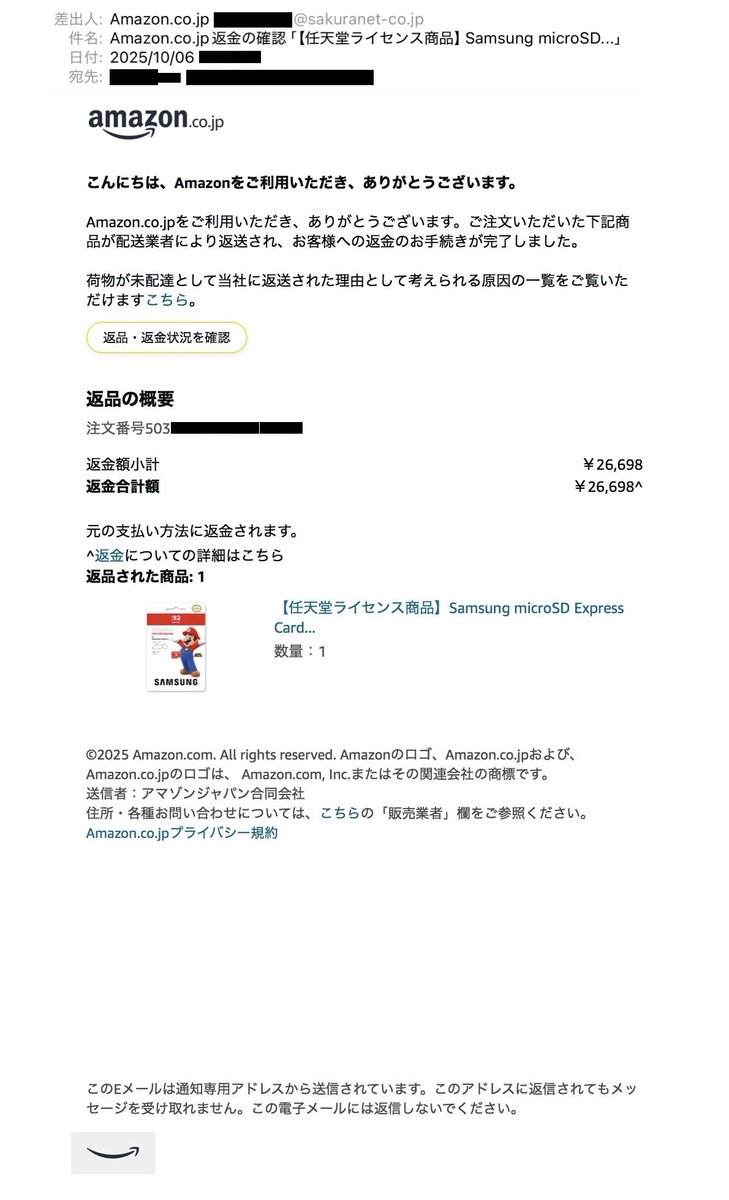 A⭐︎初期HYS大量出品中です(*^^*)9月1日迄取り置き♡ ふぁし (@fashi2) / X