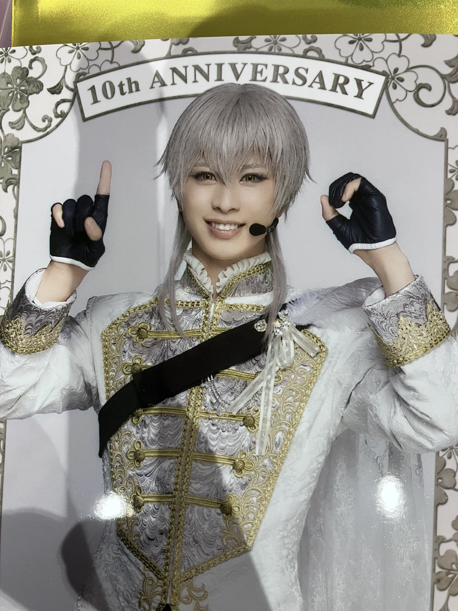 刀ミュ 祝賀祭 衣装展 シブツタ ふぉとカ ブロマイド 大包平 刀ミュ