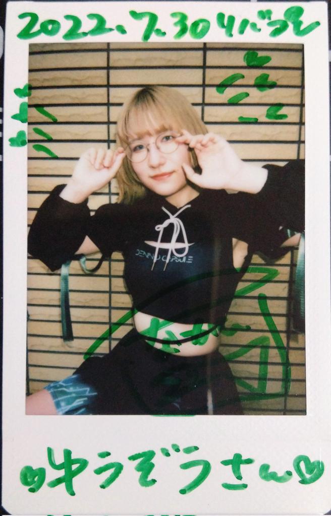 yuzolive's tweet photo. 2025年10月4日　新高円寺LOFTⅩ
「idol_program ラストライブ exit()」

このライブでidol_programは幕を下ろした

思い出はたくさんあるので
ALTで語ろうと思う
大した文章ではないけれど

記憶だけで書いたので多少の間違いはご容赦ください

#冠露つな
#雪谷こん
#琴宮ぴりか
#idol_program
#ipro https://t.co/K5K7S8HxlJ