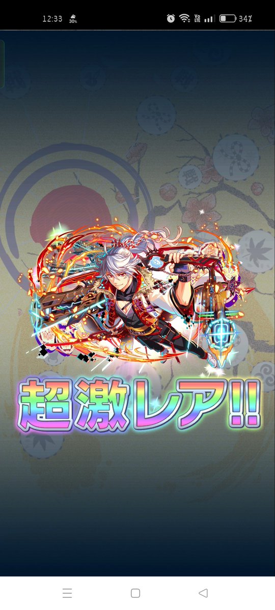 イケメンｷﾀ━(ﾟ∀ﾟ)━!

もう年末に向けて貯めよう🥰
 #クラフィ