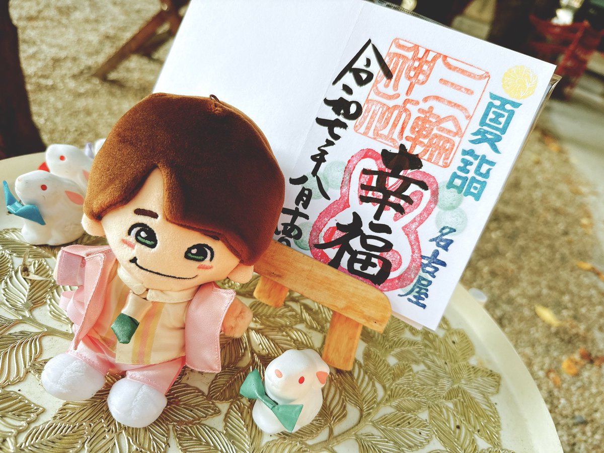 mcz_728's tweet photo. 諦めてましたが、やっぱりお友達欲しいので、女性アイドルやバンドを推してたりしてもWELCOMEな優しいなにふぁむのみなさん、お友達になってください🙇‍♀️

#なにふぁむさんと繋がりたい #なにふぁむと繋がりたい #なにわ男子担と繋がりたい #なにわ担と繋がりたい #大橋くん好きな人と繋がりたい https://t.co/Ws2elqnx0y