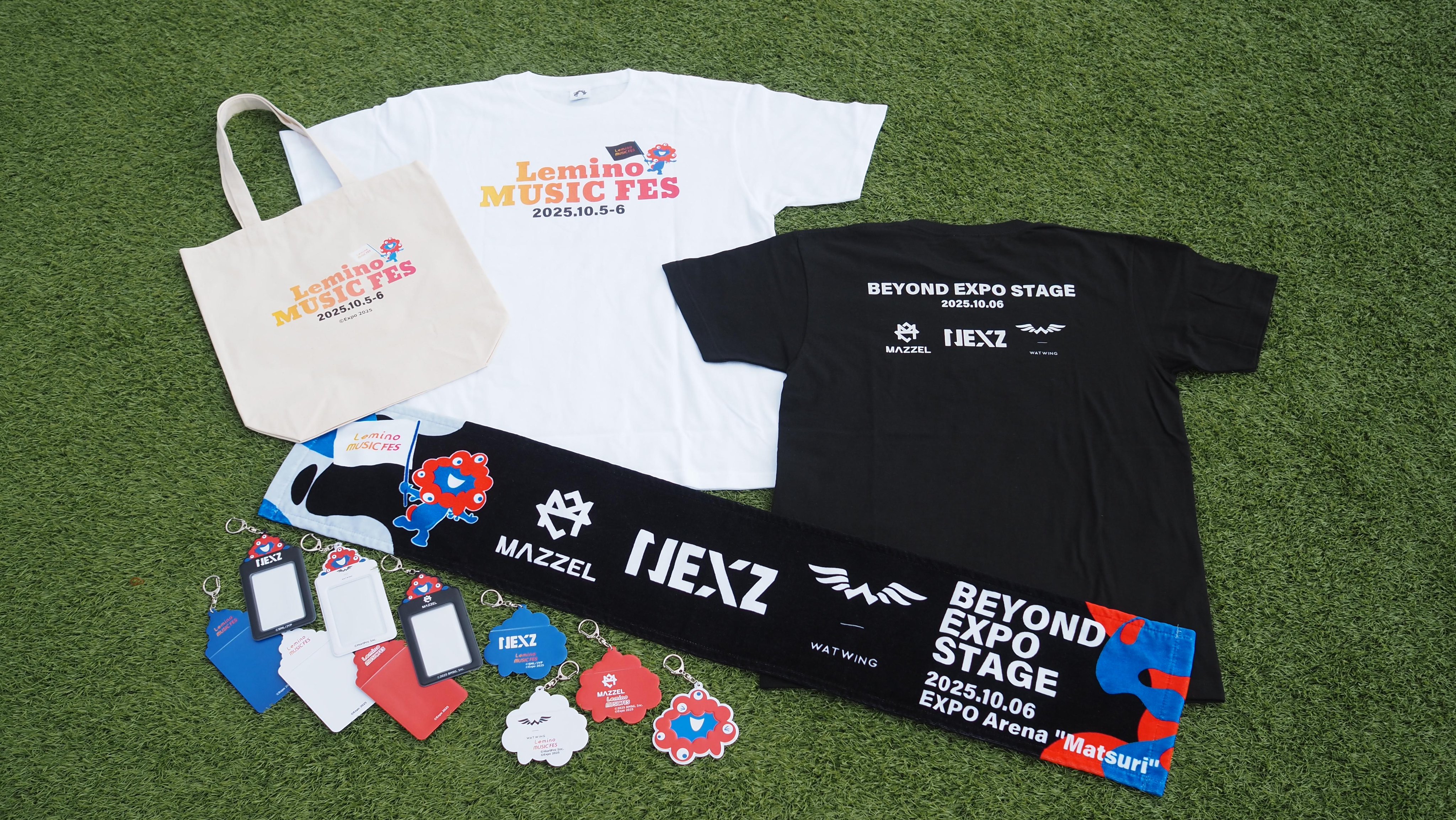 MAZZEL Leminomusic fes コラボグッズセット Lemino｜レミノ on X: 