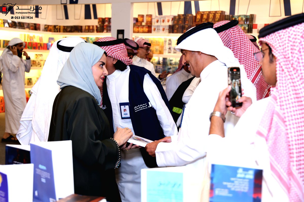 #اليوم_العالمي_للمعلم #معرض_الرياض_الدولي_للكتاب_2025 #الدكتور #سعود