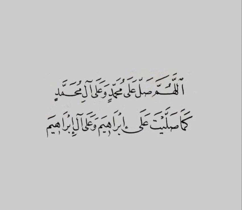 RandomDou3a2 tweet picture