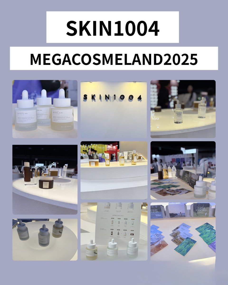 yukari0088's tweet photo. #メガコスメランド #SKIN1004 ブース
まるで美術館の展示品みたいな
上品な空間
シンプルだけど、肌の負担は最小限に
厳選された原料を使用されて作られた化粧品
個人的ファンとしてアンバサダーとしても魅力的なスキンケア💛
#1004DAY https://t.co/jtyKzApiSc