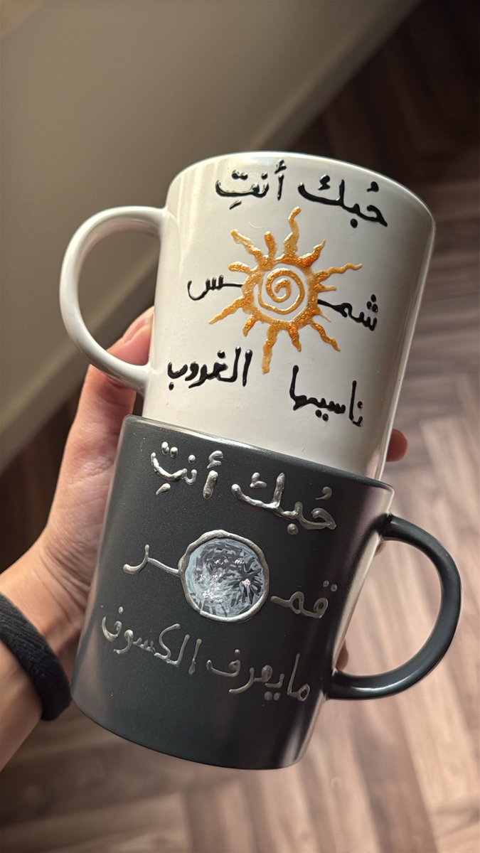 سِنمار tweet media