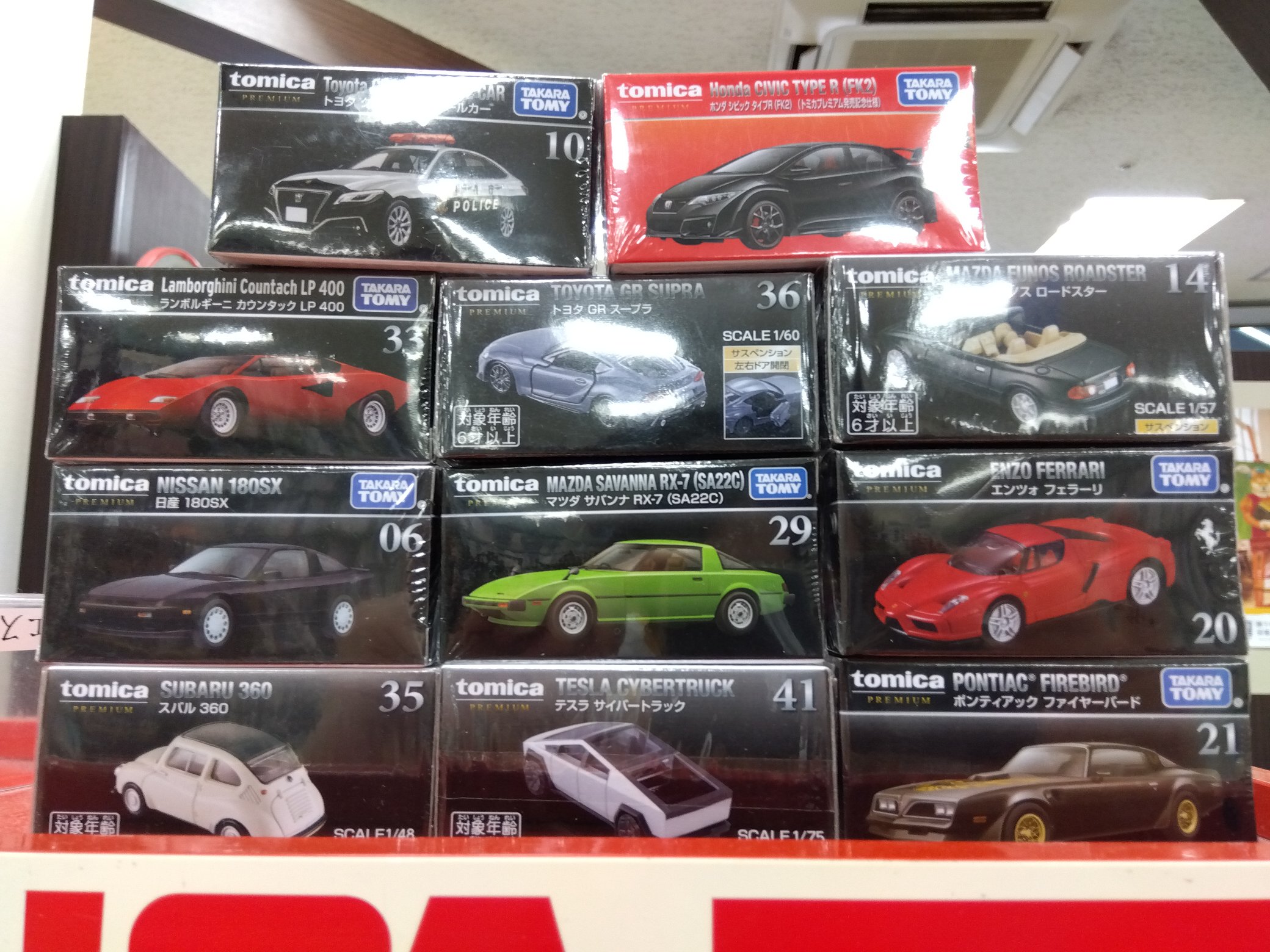 トミカ・その他まとめ売り★売り切りセール★ ミニカーショップ ケンボックス トミカ 特注・その他日産