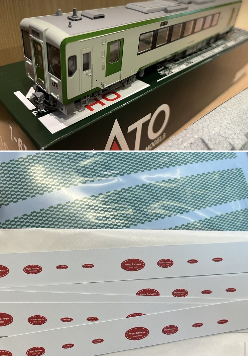 hiroshi_1185's tweet image. H Oゲージ
なーんちゃって
真岡鐵道
モオカ 14    TYPEが
出来ました！

デカール製作してくれた
お友達　ありがとうございます