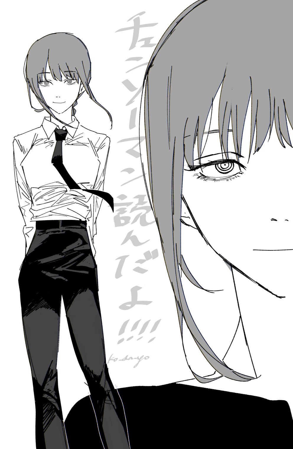 ❤︎ちまき❤︎他の方のご購入はお控えくださいm(_ _)m まきまさん - অনুসন্ধান / X