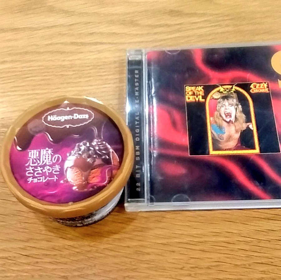 こ、これは！😆✨

#悪魔のささやき