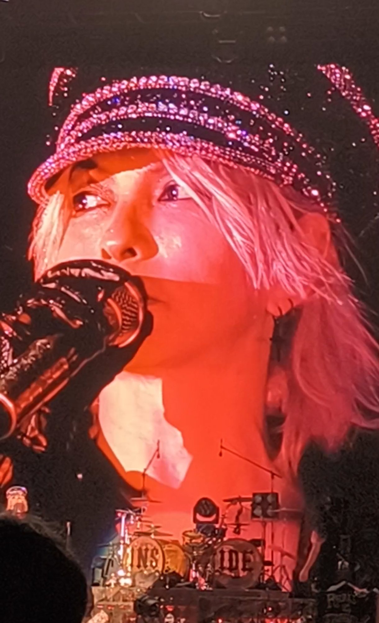 HYDEIST 81°ページ HYDEIST Mobile