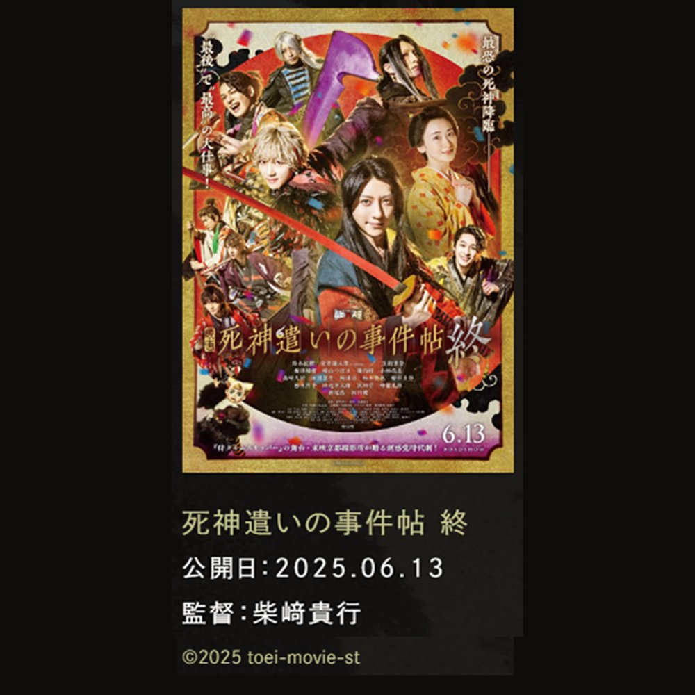 柴崎貴行 Takayuki Shibasaki (@Takayuki_Siva) / Posts / X