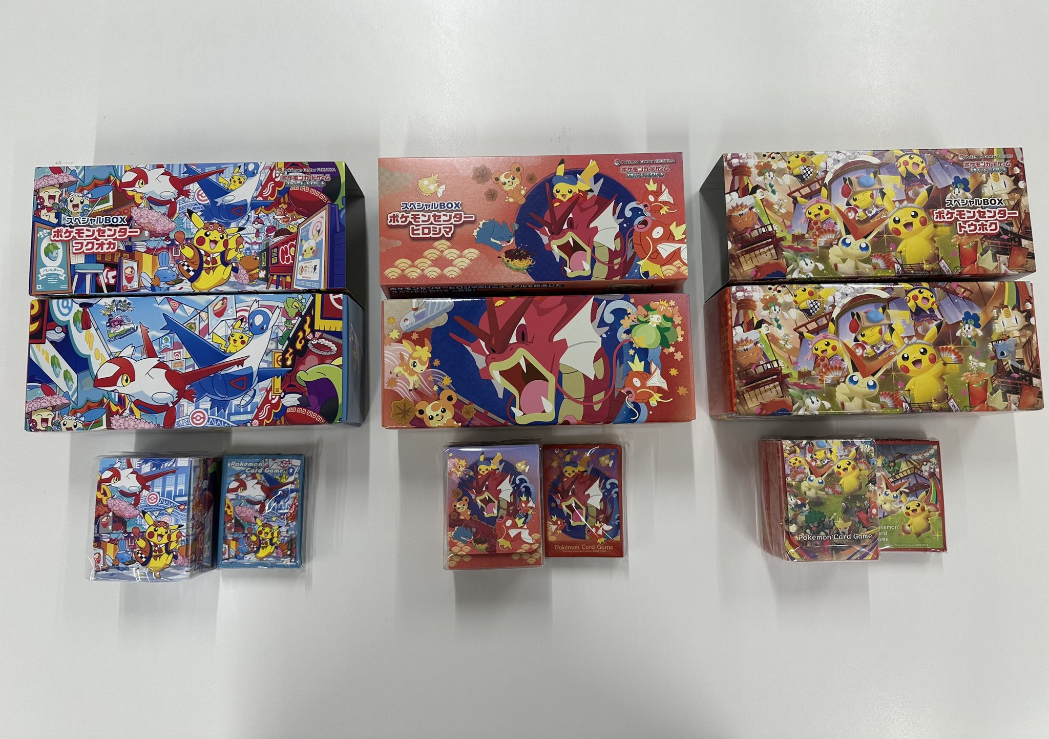 ポケモンセンター トウホク ヒロシマ フクオカ スペシャルBOX 3種