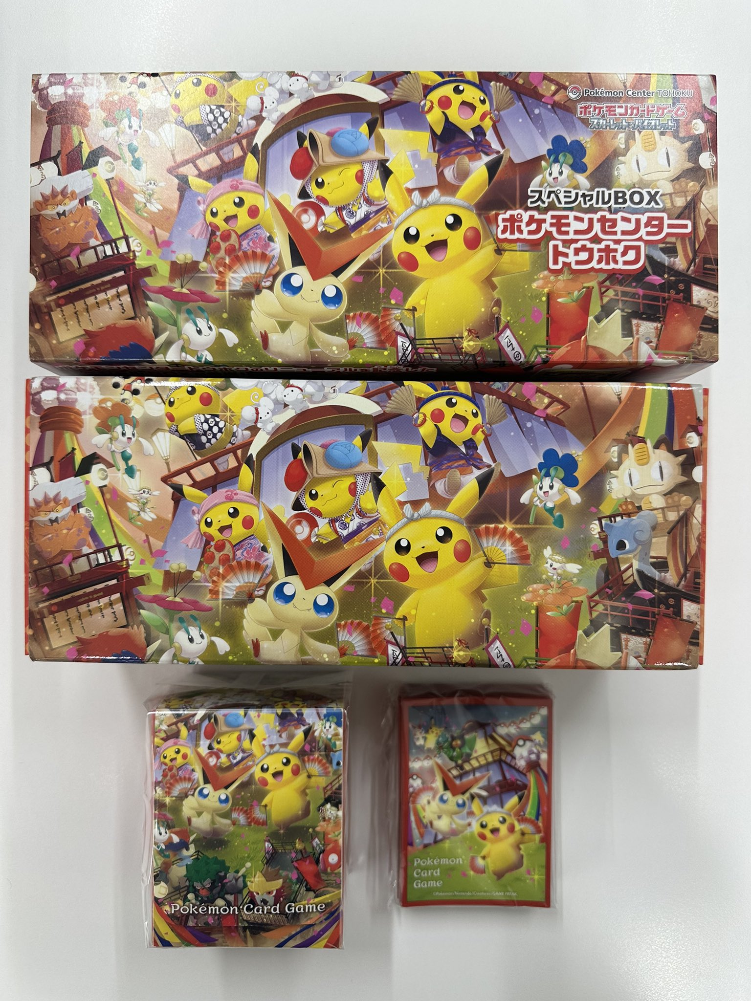 ポケモンカード専門店 Ocean【本店】 on X: 