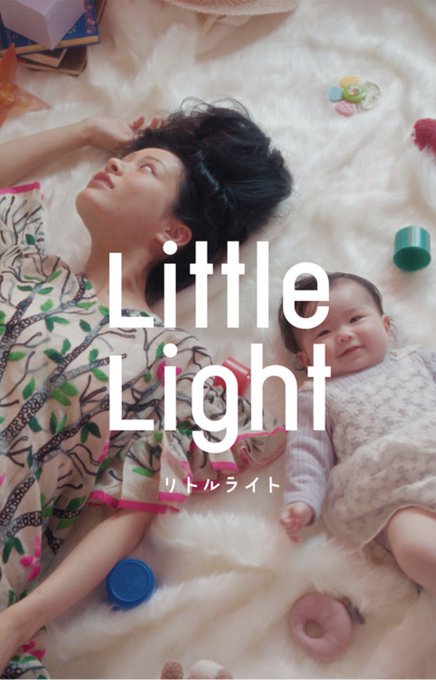 Twitterのコスプレ画像13