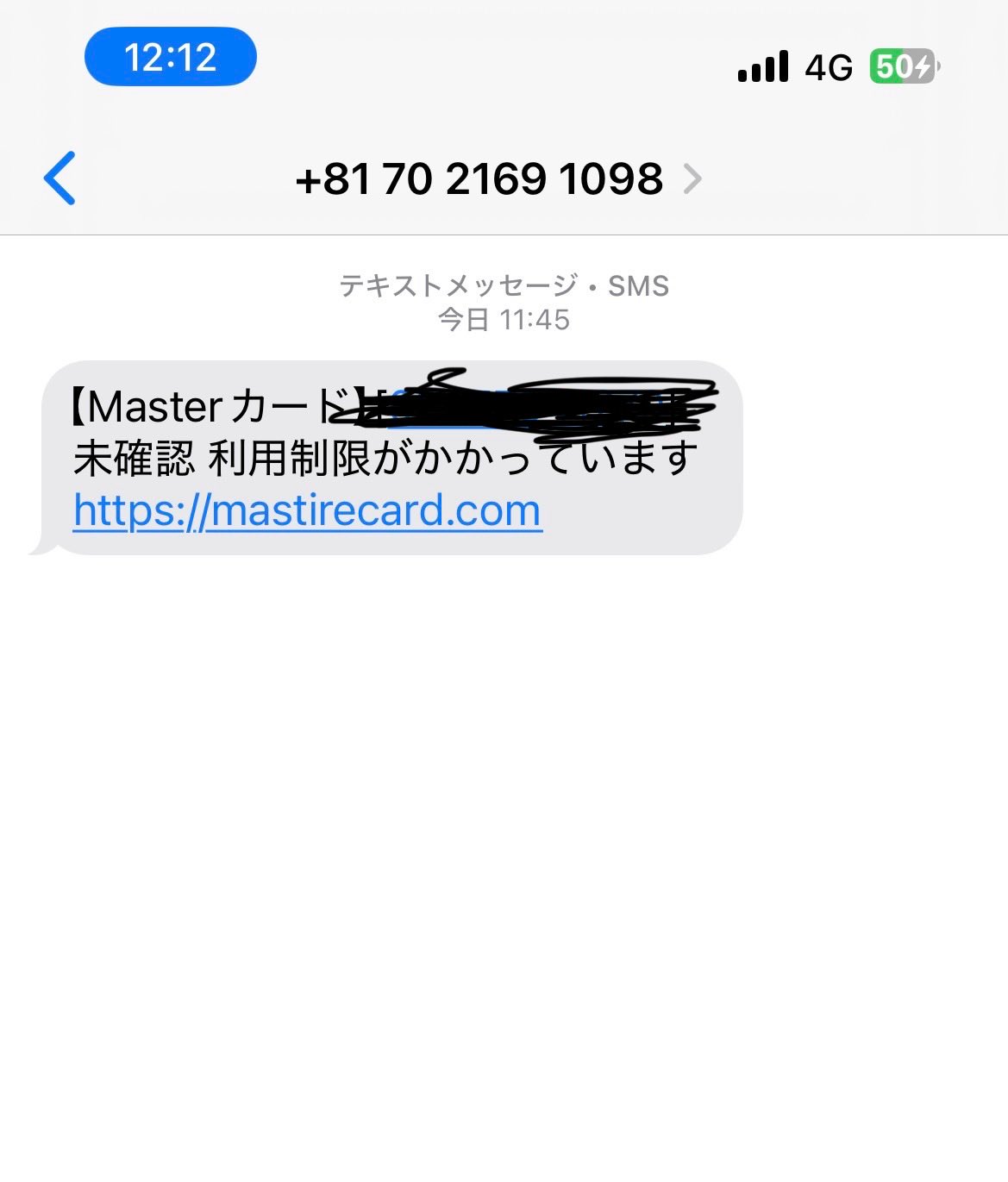 ♡即購入OKさま確認ページ♡ Yamada Show | GOOD MORNING FAN's | Instagram