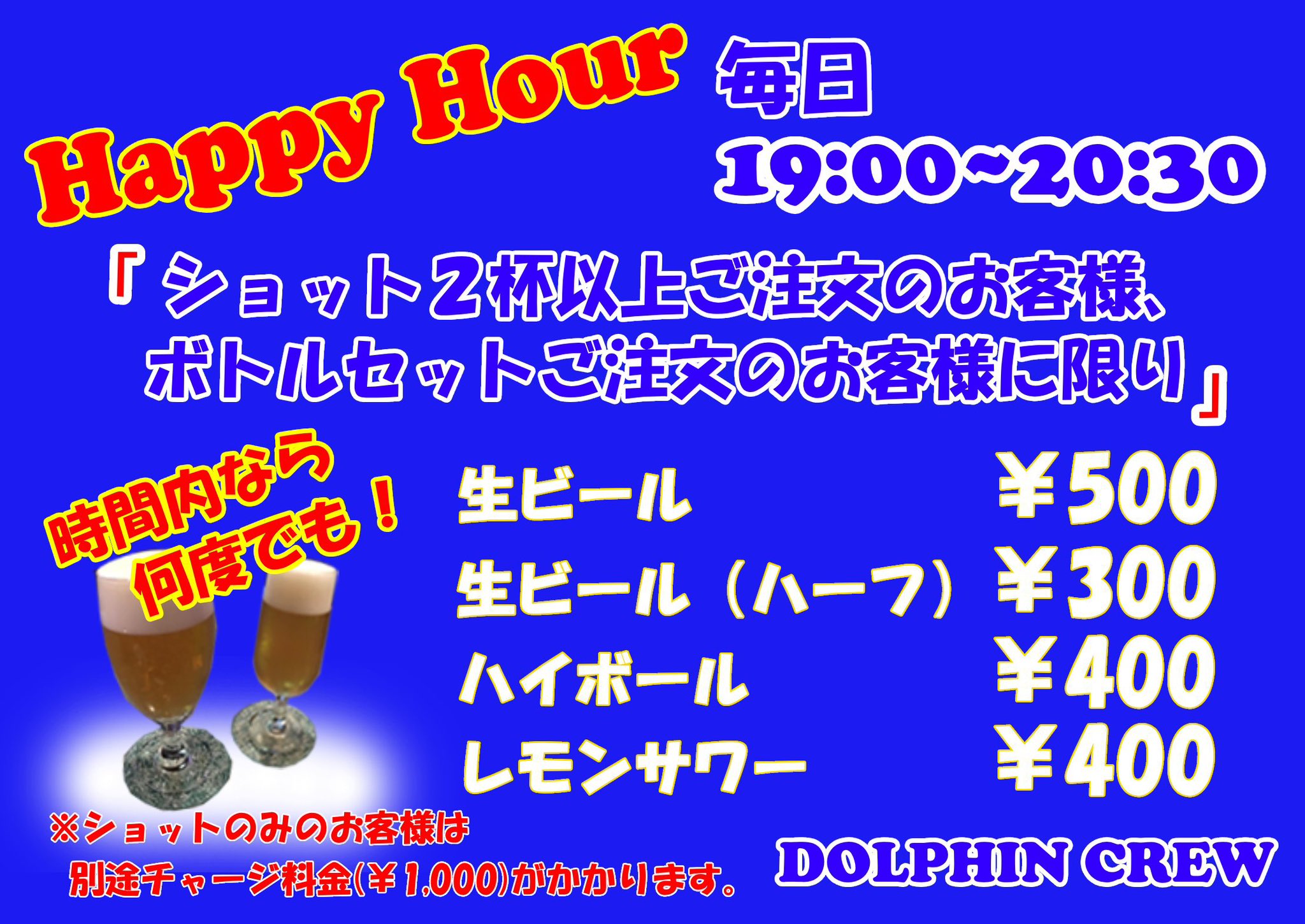 JIN (@jin19760827) / X