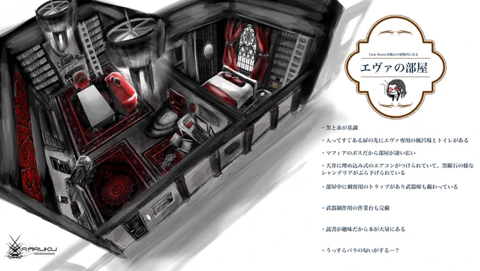 #10月になったのでフォロワーさんに自己紹介しようぜ #イラスト 自創作たまにAC6の二次創作描いてる。 フォロワーさんと創作の話がしたい。