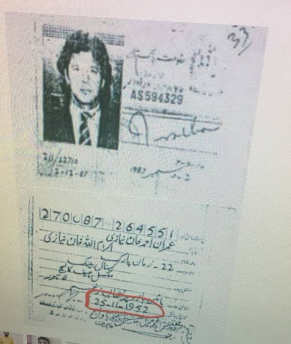 Rizwan Razi™ tweet media