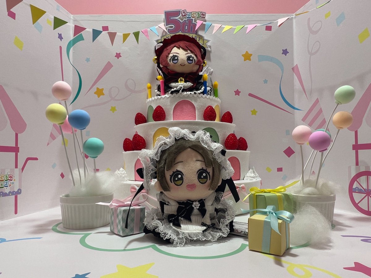 2Tu's tweet photo. #初星学園ぬいぬい部
ちびぐるみフェス良かったです。佑芽もらってくれた子、ありがとう https://t.co/WHw7DyiHih