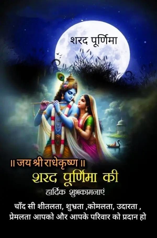 आप सभी मित्रों को...