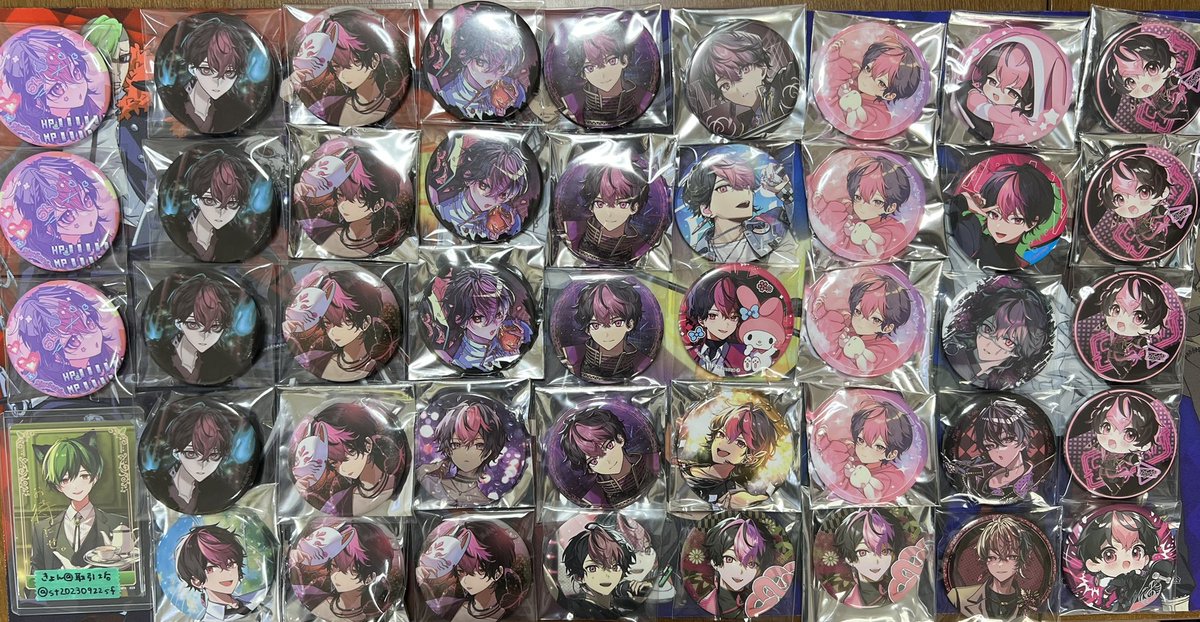 ゴンちゃん様❤️リクエスト 2点 おまとめ★エンビロン★ありがとうございます♡ きょん＠取引垢🍵🍍 (@st20230922sf) / Posts / X