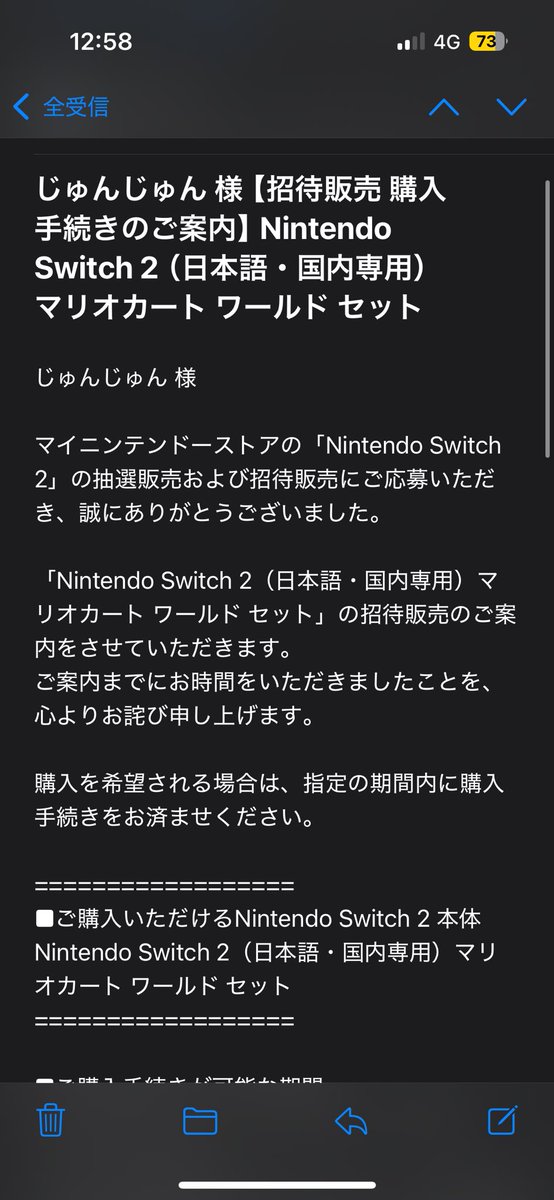 じゅんじゅん (@junejuly292) / X