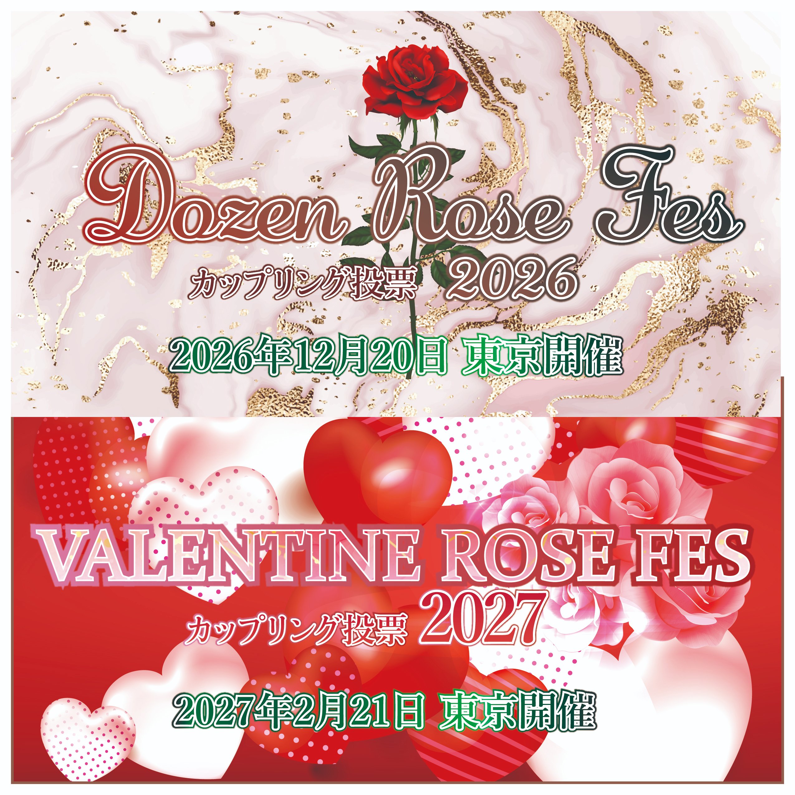 ANGE★フォロー割引 Ange - Ange added a new photo — at Ange.