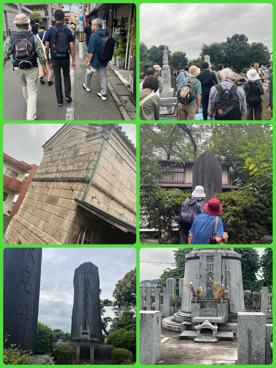 戦後80年の節目として、昭島市主催の市内戦跡ツアーに赤沼議員とともに参加しました。
中神周辺を2時間半かけて歩いて回りました。普段、立ち寄らない場所をゆっくりと時間をかけて巡りました。忘れずに次の世代にも語っていきます。