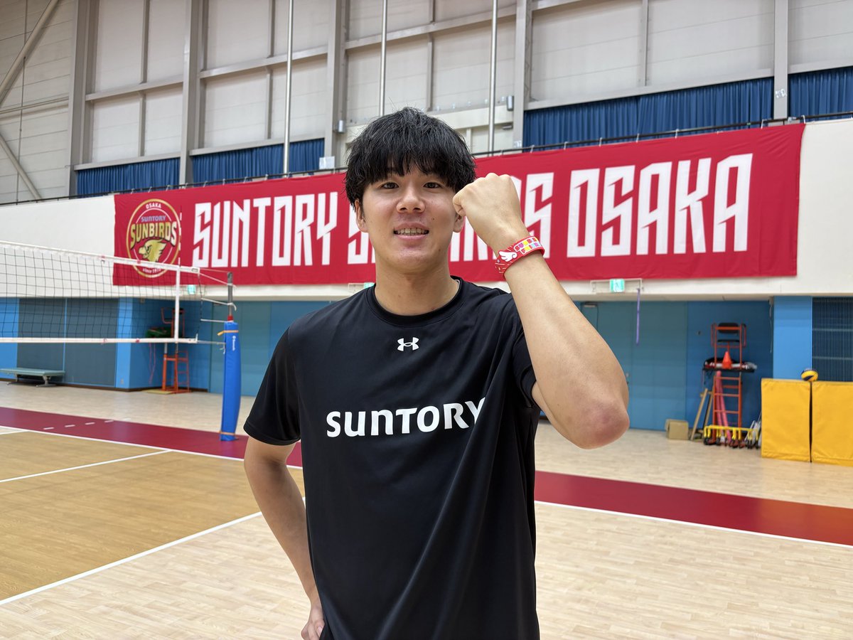 やっち　サントリーサンバーズ 11【神回】サントリーサンバーズ大阪選手とガチバレー対決！MCが