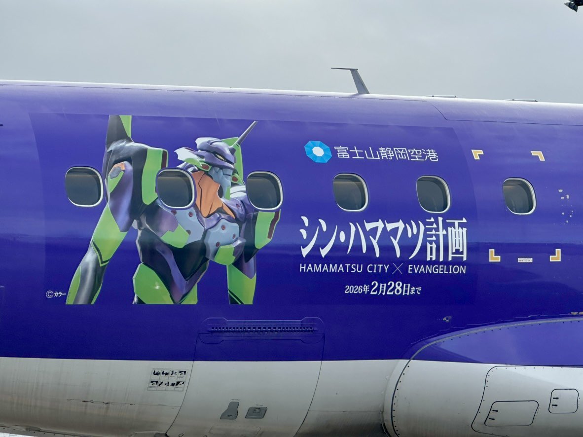 FDA6号機パープル×エヴァンゲリオン🫱🏻‍🫲🏼 先週末から