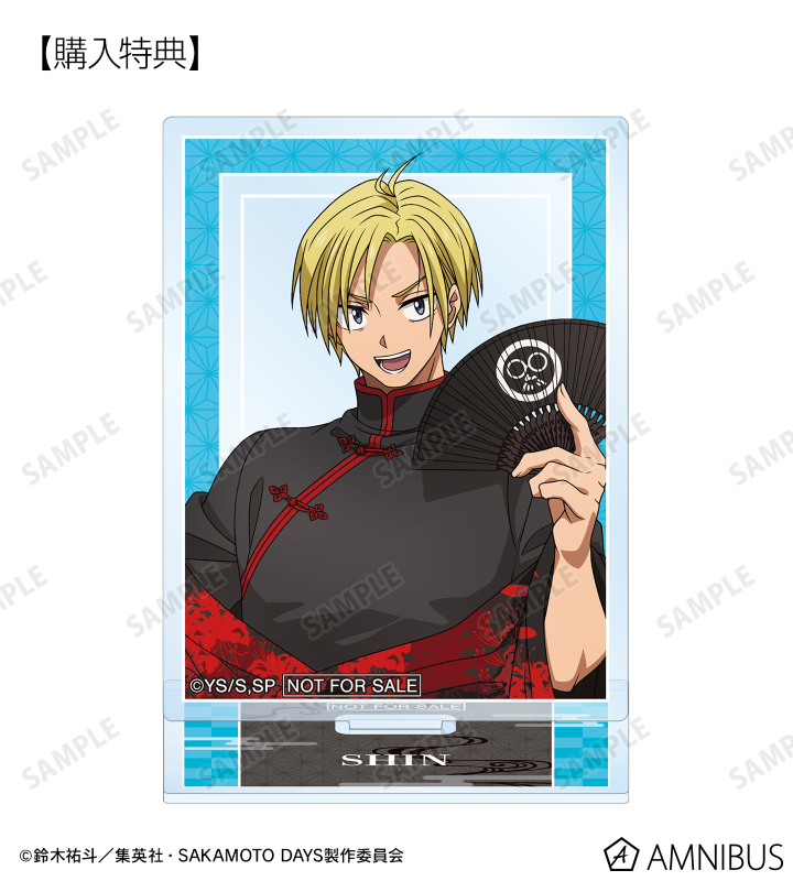 2026年1月27日発売予定 TVアニメ『SAKAMOTO DAYS』描き下ろし 和洋折衷