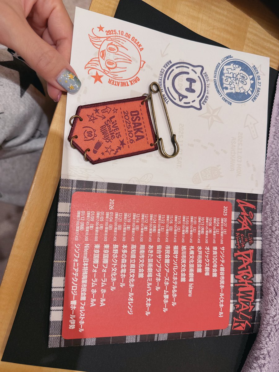 LiSA_OLiVE's tweet photo. #LiSAパッチウォークツアー
本日大阪です🐙
よろしくお願いします🐙👣🪡✯✯✯ https://t.co/nfaPS4HlJ4