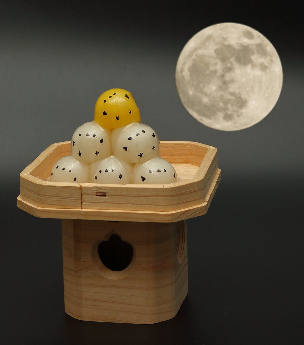 十五夜（・▴・）🎑