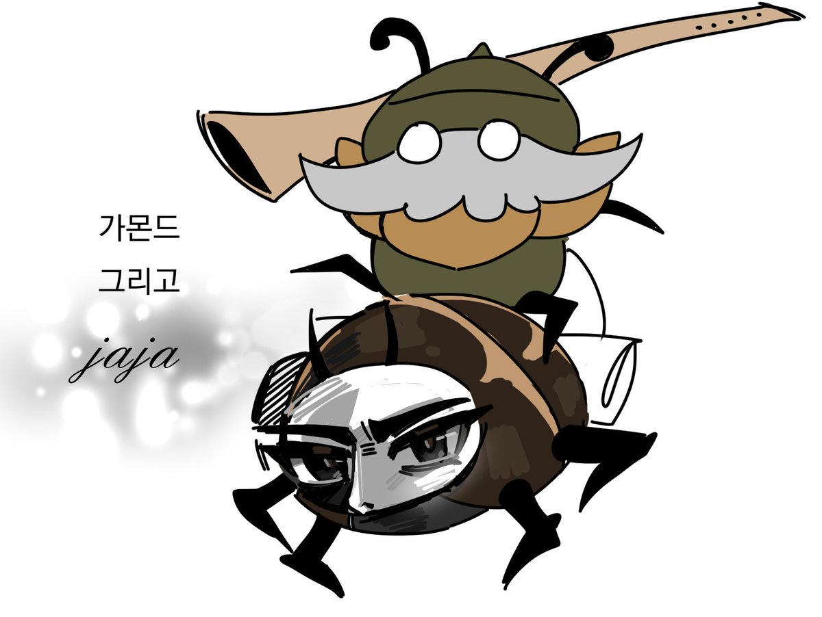 와진짜못참겠어요