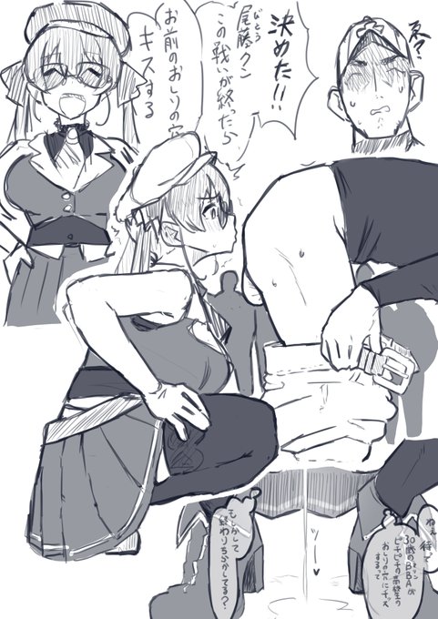 有言実行するMRN watch?v=EHcJChmLPkE&amp;t=5160s