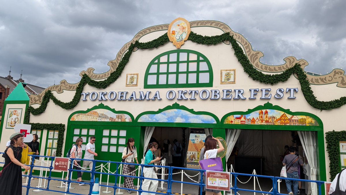 indr_fgo's tweet image. 明日横浜で会議なので前乗りしてオクトーバーフェストきてます🍻🍻🍻