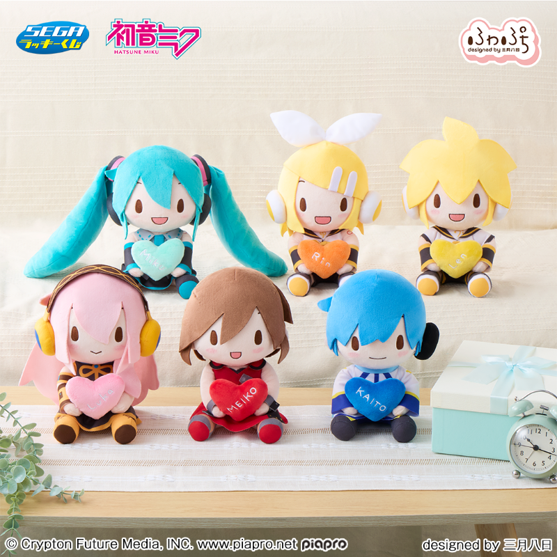 ピアプロ ふわぷち くじ A賞 バッグ ラストラッキー賞 初音ミク