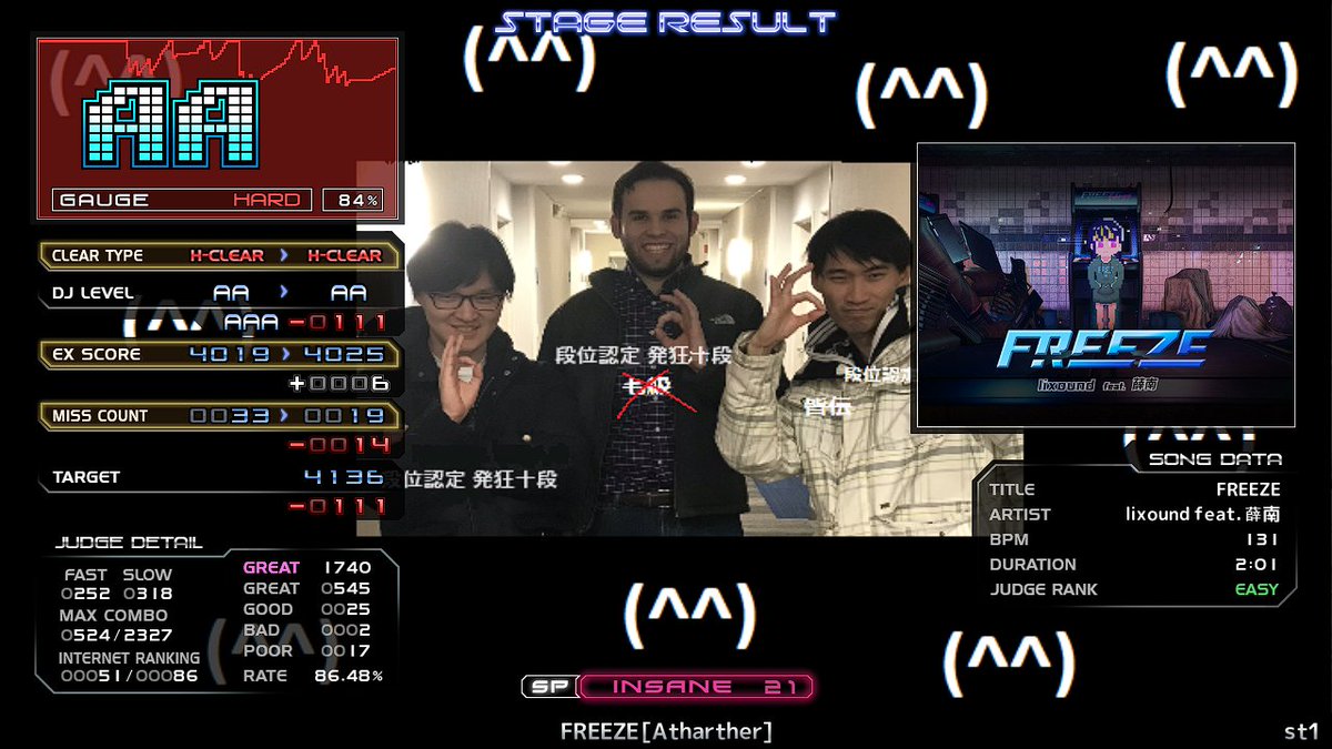 ★20 水晶世界 ～Fracture～ [yumether] 13 bp
st1 FREEZE [Atharther] 19 bp