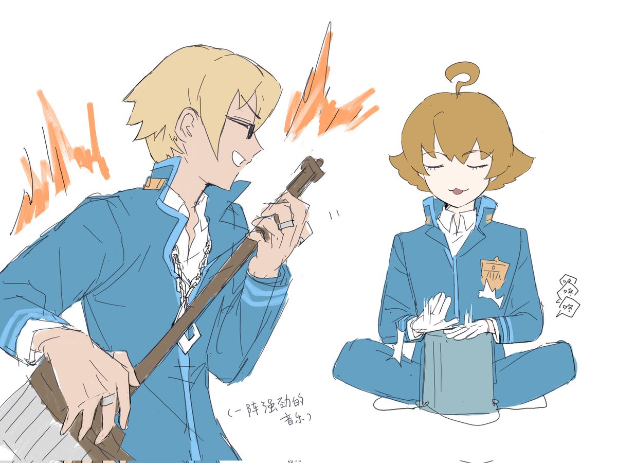 良性毒 tweet media