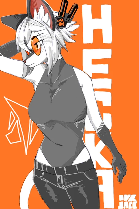 Fan Art