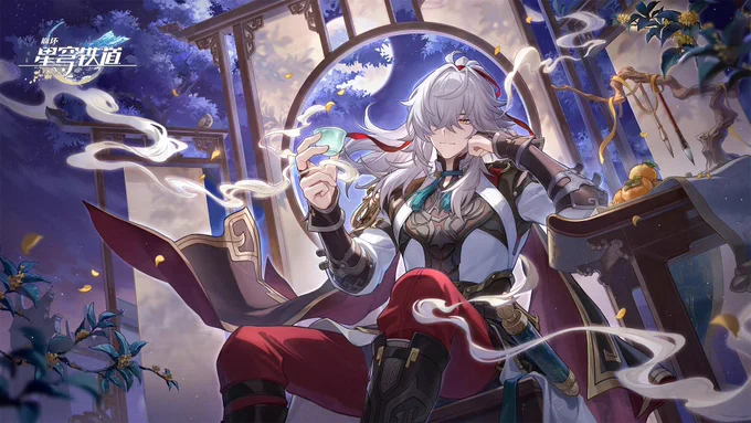 スターレイルの中秋節イラスト ①3年前の ②2年前の ③昨年の ④今年の 今年は長夜月かと思ってました。月なので