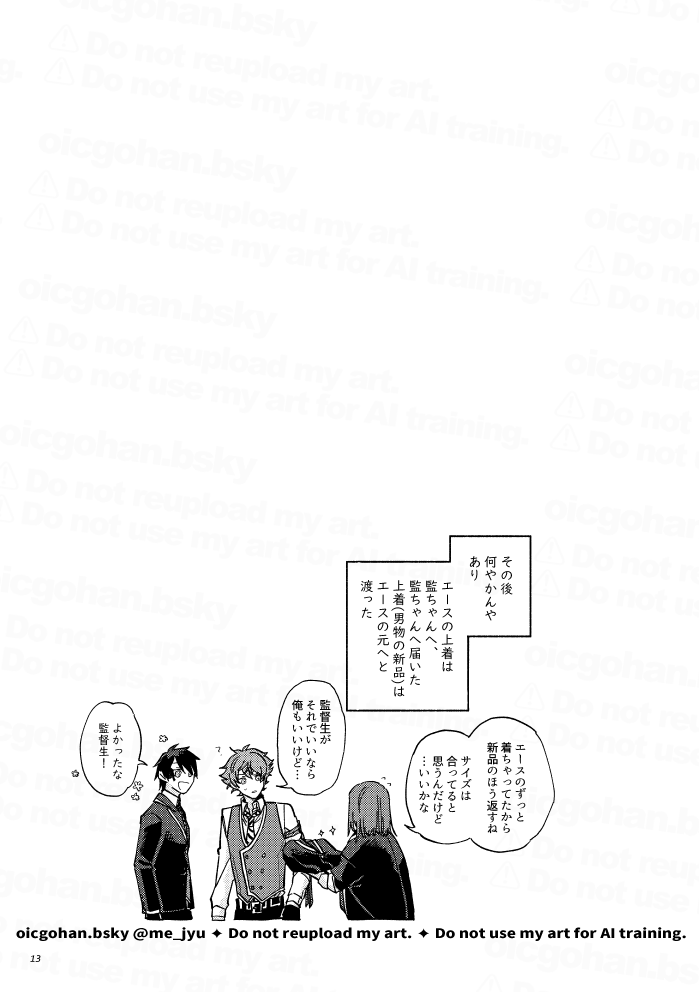 (2/2) 