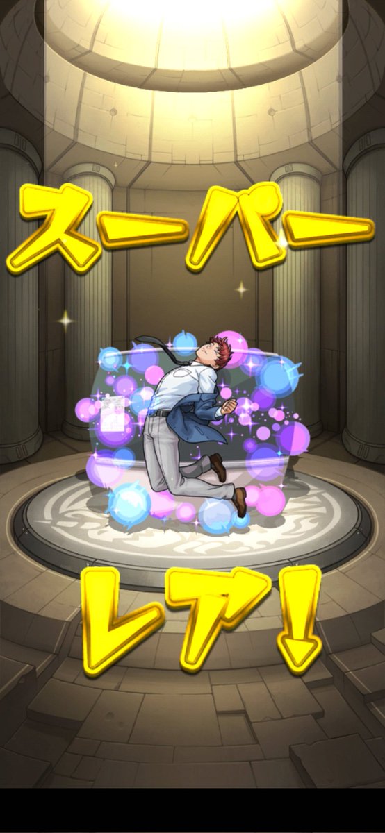 elementmark2B tweet picture