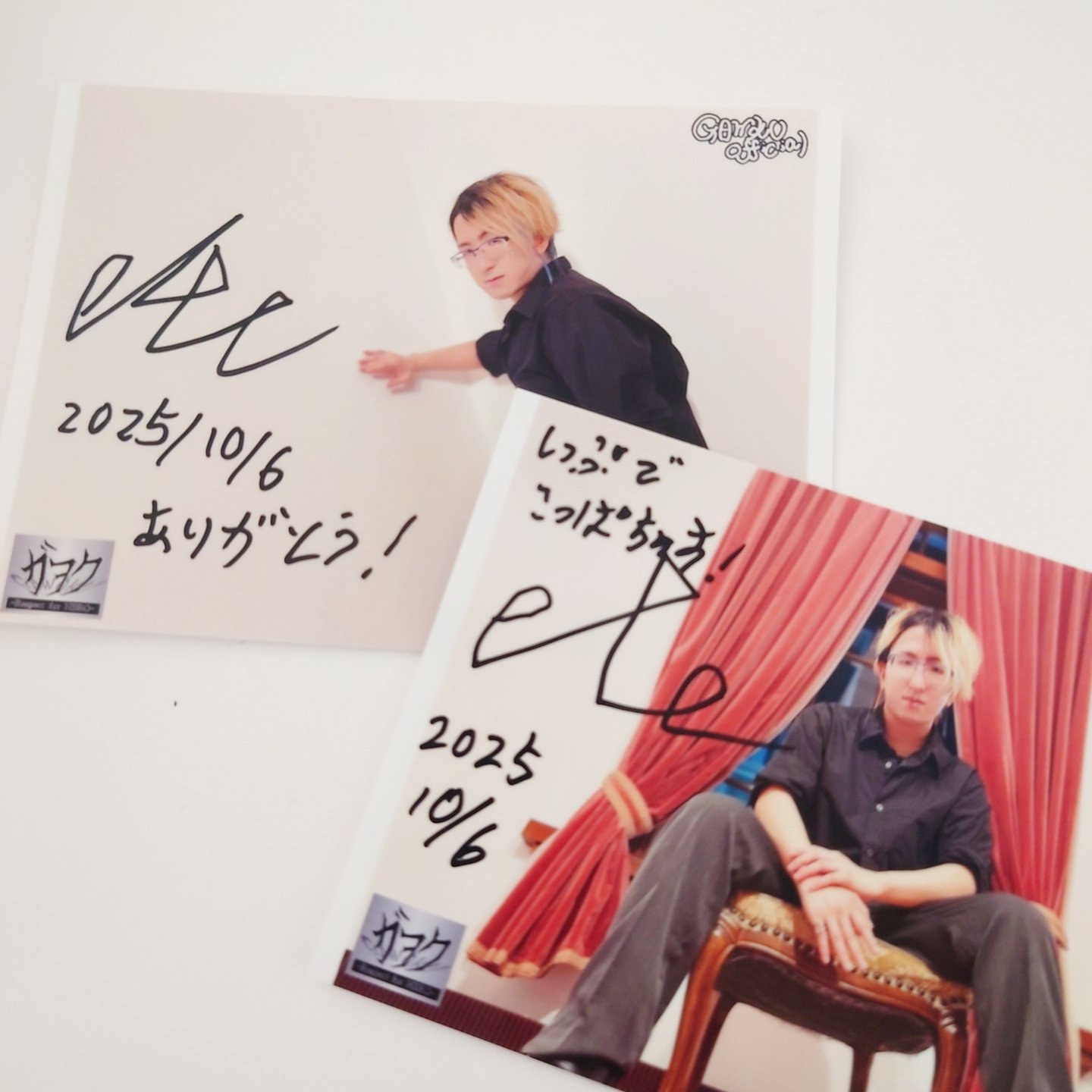 アベプラにでた\"ゆーや\"さんのサイン a.yu on X: 