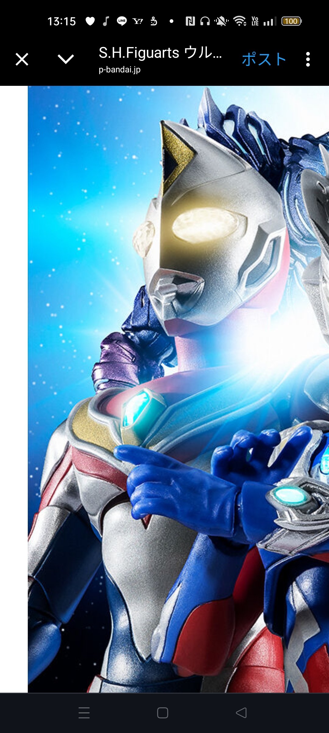 kuma　3点まとめ KUMA-3 (@x2dlFLywcLRZ81T) / X