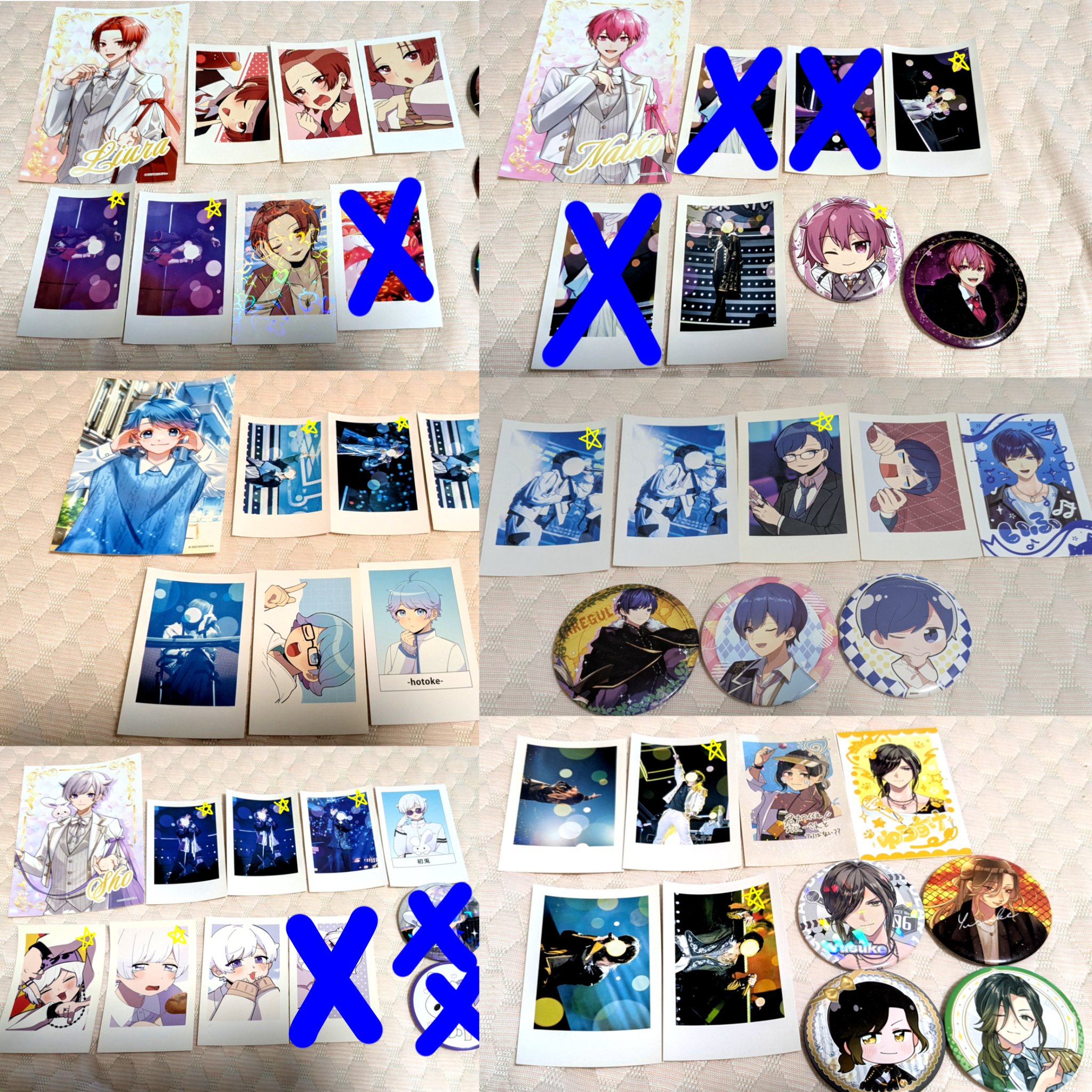 ぼく@即購入可まとめ買い割引⭕️様 リクエスト 7点 まとめ商品 中華業者商品画像bot on X: 