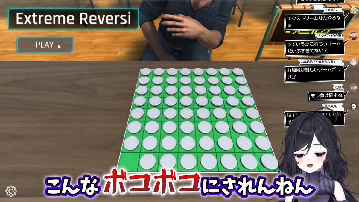 みてるよ みてる みてるよみてる(VTuber) (@3teru43teru) / X