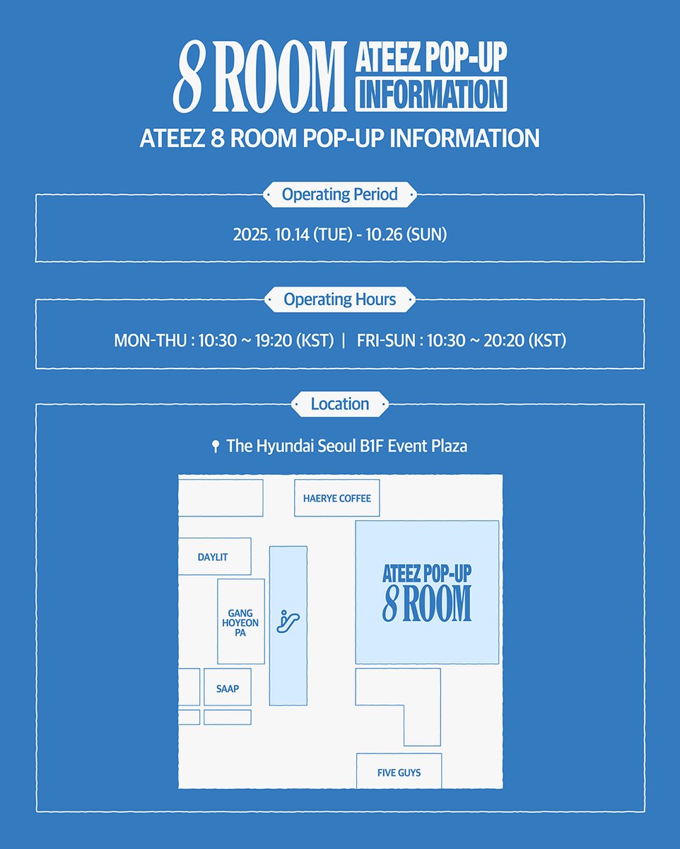 8room(⁎ᴗ͈ˬᴗ͈⁎) ATEEZ 7th Anniversary Official POP-UP 8ROOM 8 Room Official MD